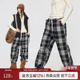 直筒宽松格纹长裤 Turnsignal格子休闲阔腿裤 女秋冬加厚2025新款