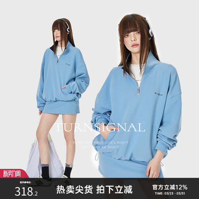 TurnSignal立领卫衣短裙套装女