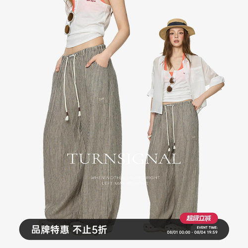 Turnsignal亚麻条纹阔腿休闲裤女