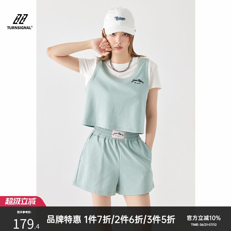 TurnSignal假两件短袖短裤套装