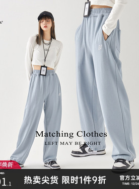 Turn Signal潮牌休闲卫裤女2025春秋新款宽松直筒抽绳运动裤长裤