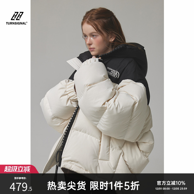 羽绒服外套TurnSignal