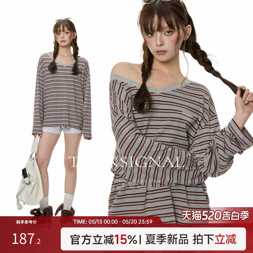 TurnSignal条纹V领长袖露背T恤女