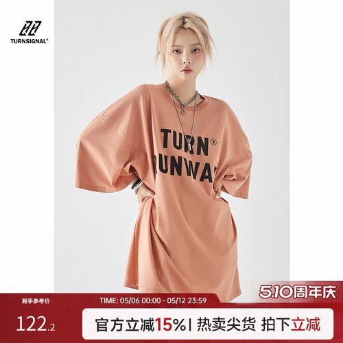 TurnSignal潮牌大版t恤连衣裙女