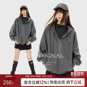 TurnSignal潮牌开衫 休闲宽松拉链帽衫 连帽卫衣外套女春季 2026新款