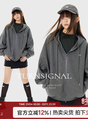 TurnSignal潮牌开衫连帽卫衣外套女春秋2025新款休闲宽松拉链帽衫
