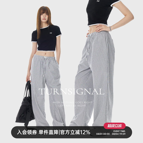 TurnSignal条纹休闲裤女春夏