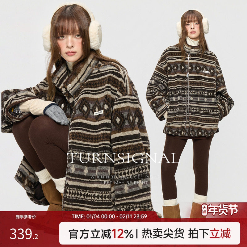 TurnSignal潮牌仿羊羔毛外套女秋冬2025新款休闲宽松时尚绒外套