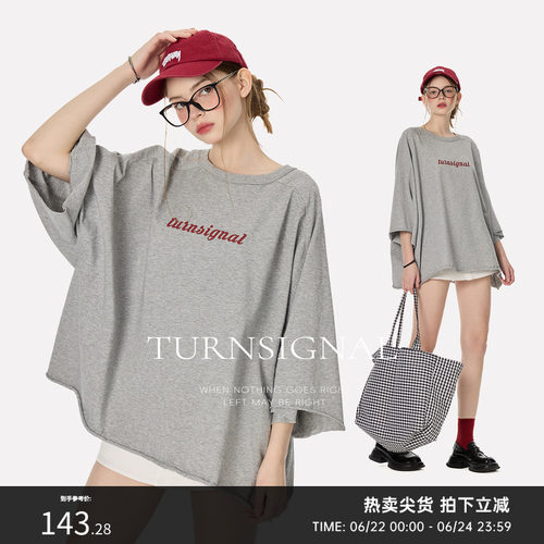 Turnsignal潮牌圆领短袖T恤女夏