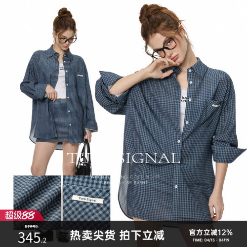 TurnSignal格子衬衫短裙套装女