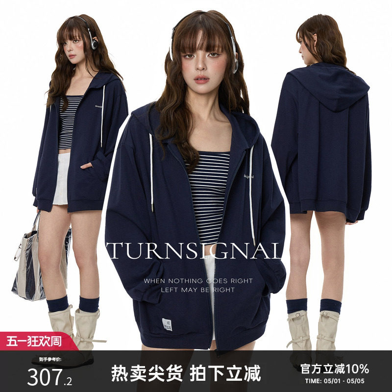 TurnSignal时尚连帽开衫卫衣外套女2026新款复古休闲宽松运动帽衫