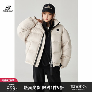 Turn 宽松加厚保暖外套秋冬 Signal潮牌立领羽绒服女冬季 2024新款