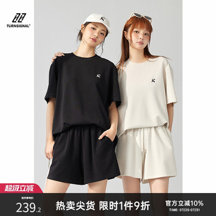 套裝 女夏2025新款 Signal潮牌短袖 休閑運(yùn)動(dòng)兩件套夏季 T恤短褲 Turn