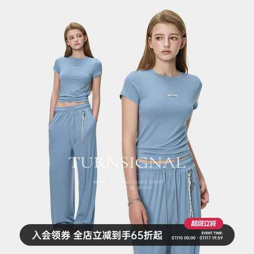TurnSignal短袖T恤长裤套装女