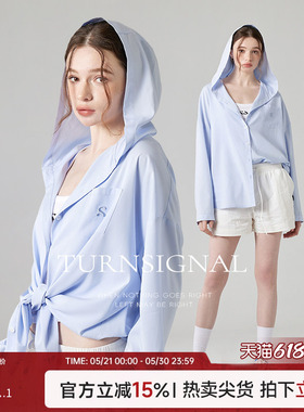 Turn Signal潮牌连帽防晒衬衫女夏季2026新款宽松休闲衬衣外套夏