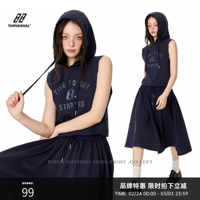 TurnSignal潮牌连帽连衣裙女