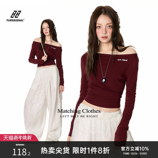 潮牌一字肩长袖 露肩打底衫 T恤女秋季 修身 上衣 2025新款 TurnSignal