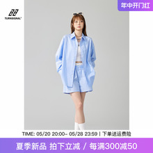 Turn Signal潮牌条纹防晒衬衫短裤套装女夏季2024新款休闲两件套