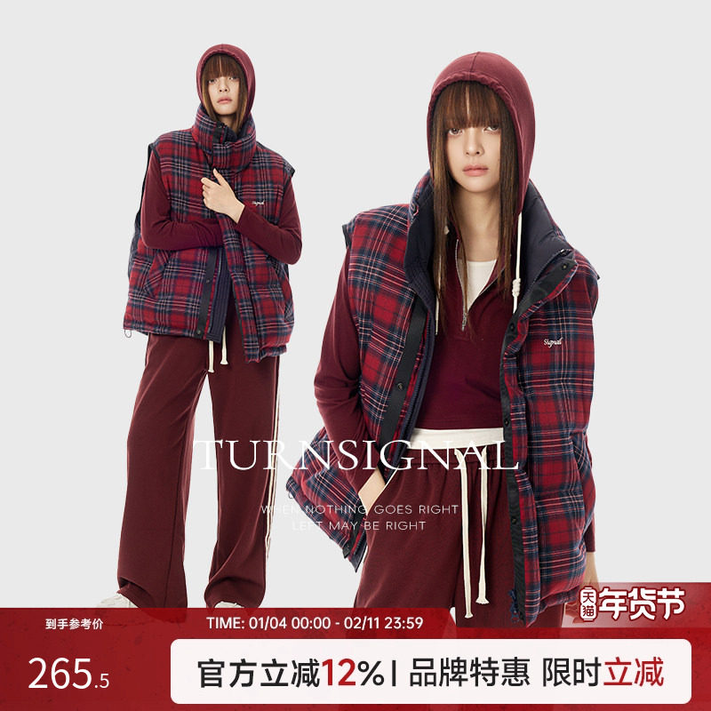 TurnSignal潮牌格纹羽绒马甲女秋冬2025新款加厚外穿马甲外套冬季,女装/女士精品,马夹,淘宝优惠券,粉丝福利购,淘宝优惠卷