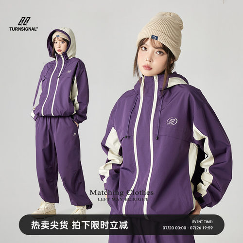 TurnSignal户外运动夹克女春秋