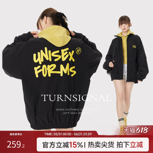 TurnSignal潮牌立领外套女