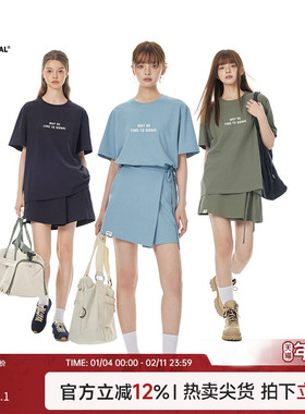 Turn Signal潮牌T恤半身裙套装女夏季2025新款时尚休闲运动两件套