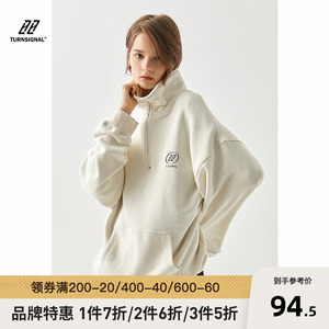Turn Signal潮牌polo领卫衣女春季2023新款运动休闲宽松上衣外套
