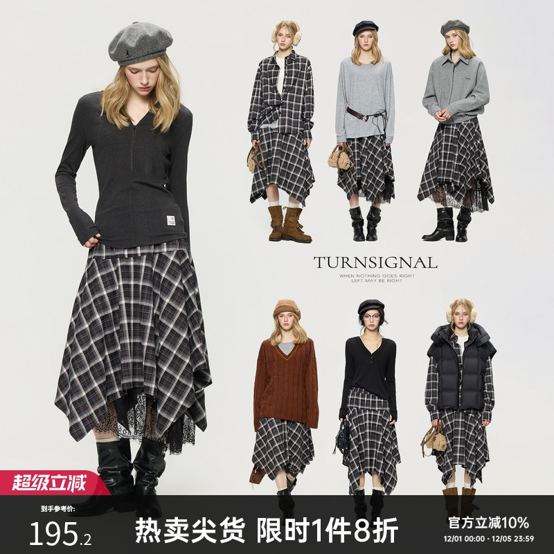 TurnSignal潮牌不规则半身裙女