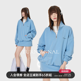 TurnSignal潮牌立领卫衣短裙套装女春季2026新款时尚半身裙两件套