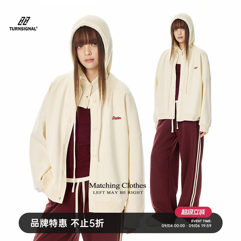 TurnSignal潮牌棒球领卫衣开衫女秋冬2025新款休闲加绒加厚外套