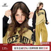 冬季 TurnSignal潮牌加绒连帽卫衣女秋冬2025新款 休闲宽松加厚帽衫