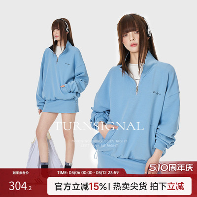 TurnSignal立领卫衣短裙套装女