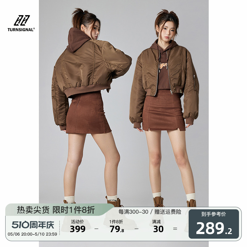 Turn Signal短款棒球服棉服外套女2024新款美式运动夹克棉衣秋冬