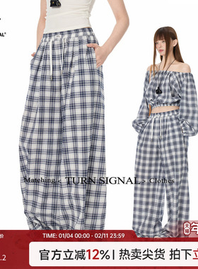 Turn Signal 潮牌格子休闲阔腿裤女春秋薄款2025新款宽松纯棉长裤