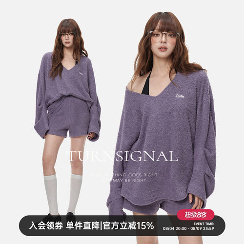 TurnSignal针织T恤短裤套装女