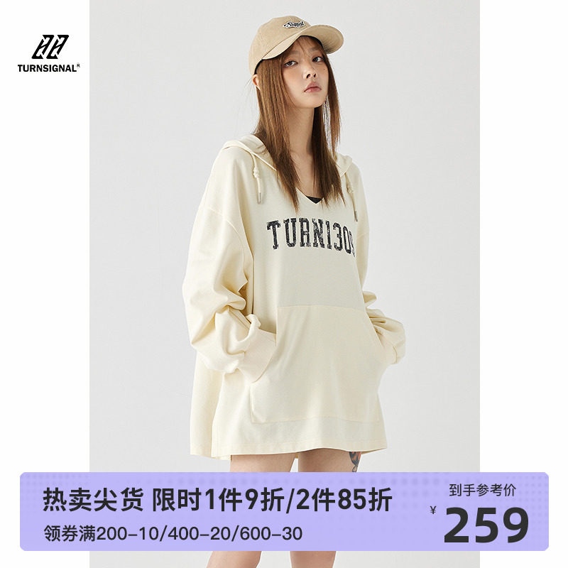 Turn Signal潮牌连帽V领卫衣女春秋薄款2023新款宽松休闲运动外套