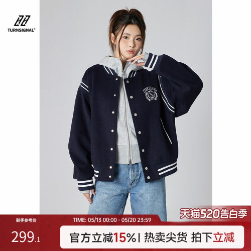 TurnSignal棒球服外套