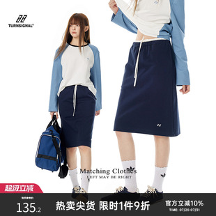 Turn 學(xué)院風(fēng)a字半裙春秋 半身裙女2025新款 Signal潮牌撞色邊中長(zhǎng)款