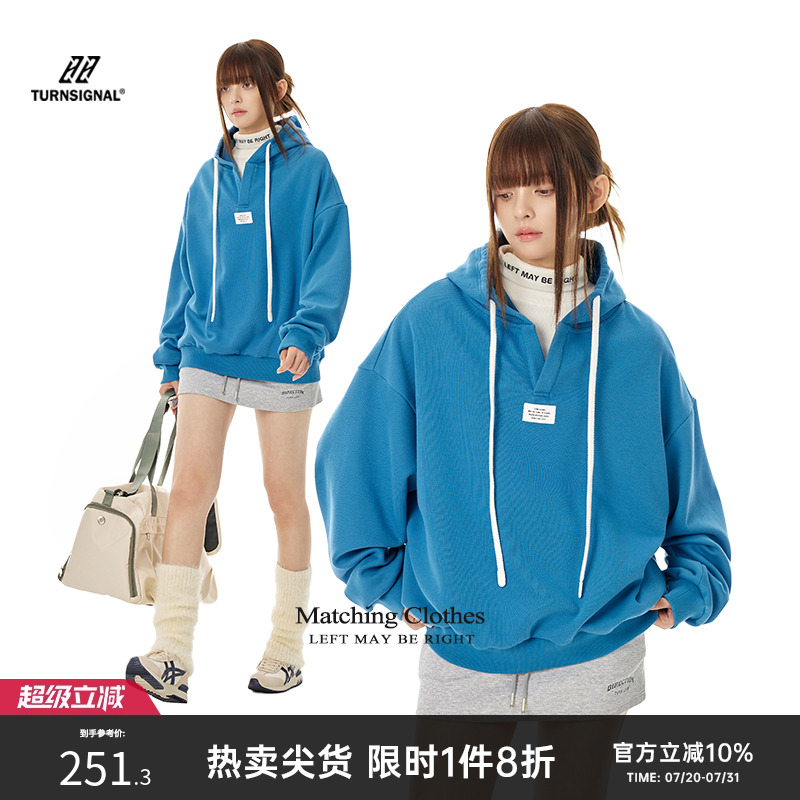 TurnSignalV领连帽卫衣女