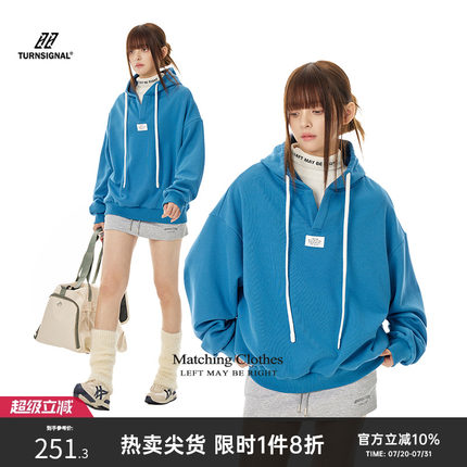 TurnSignal潮牌V领连帽卫衣女秋冬2024新款休闲宽松加绒加厚帽衫