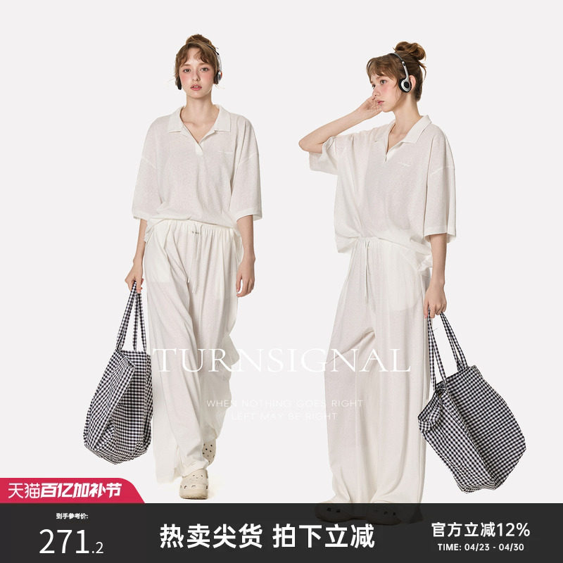Turn Signal潮牌休闲套装女夏季2026新款时尚T恤长裤运动两件套夏