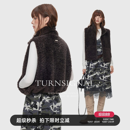 TurnSignal立领仿羊羔毛马甲女