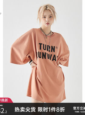 Turn Signal潮牌大版t恤连衣裙女夏季2025新款宽松休闲T恤裙长款