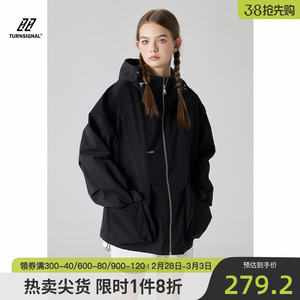 Turn Signal潮牌户外冲锋衣女2024春季新款休闲连帽运动夹克外套