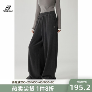 Turn Signal潮牌休闲阔腿加绒卫裤女秋冬2024新款宽松长裤运动裤