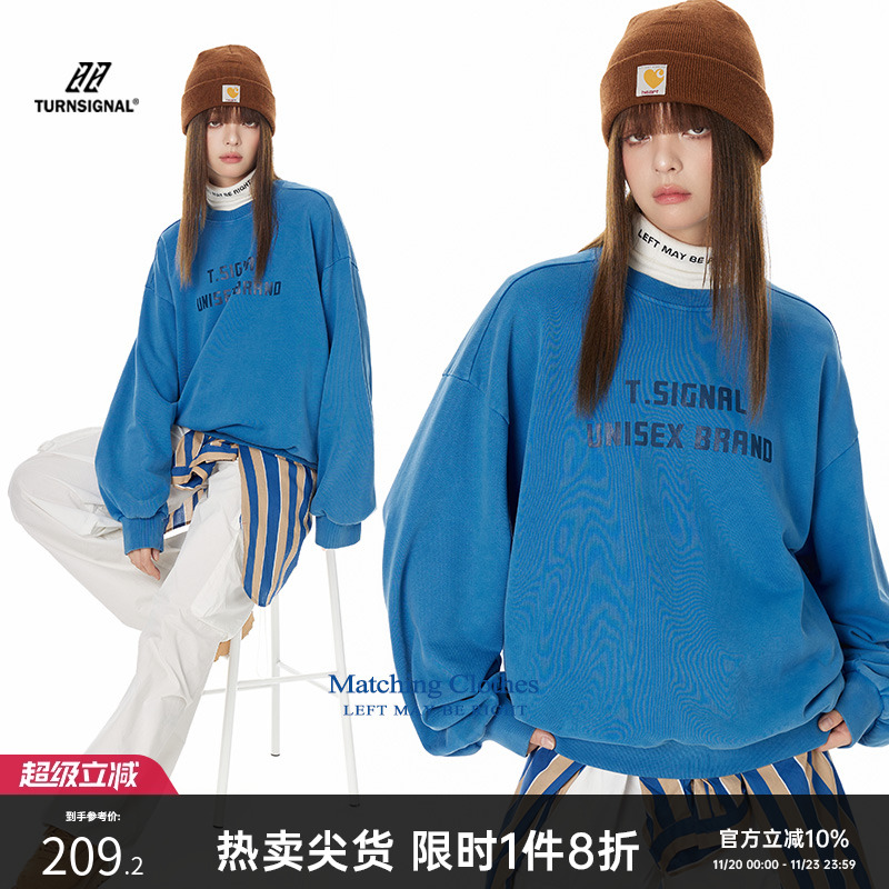 TurnSignal潮牌圆领卫衣女