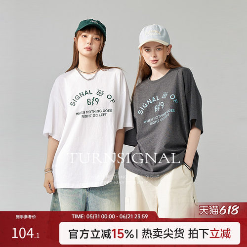 TurnSignal落肩圆领短袖T恤女