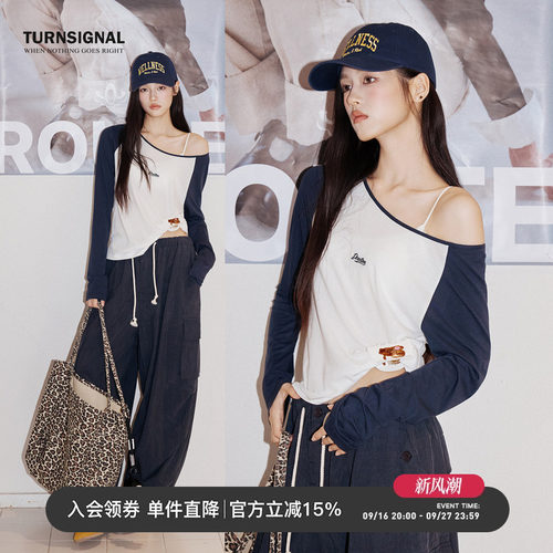 TurnSignal韩系插肩袖长袖T恤女