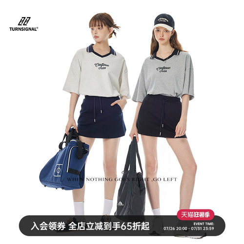 Turn Signal潮牌凉感A字半身裙女夏季2025新款抽绳休闲运动短裙
