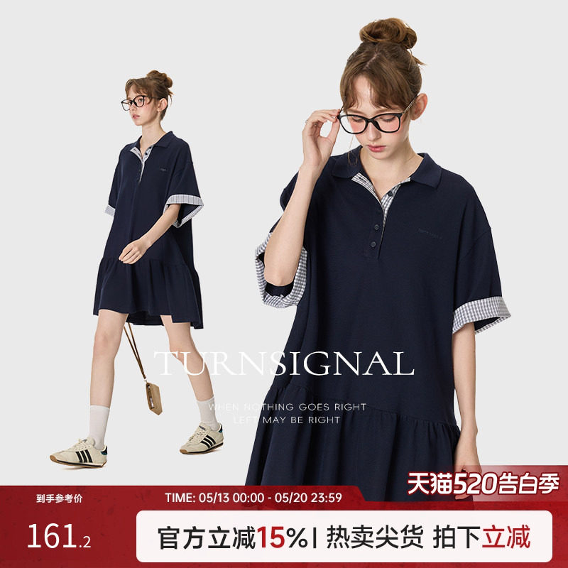 TurnSignal潮牌POLO领连衣裙女夏季2026新款休闲T恤裙连身裙